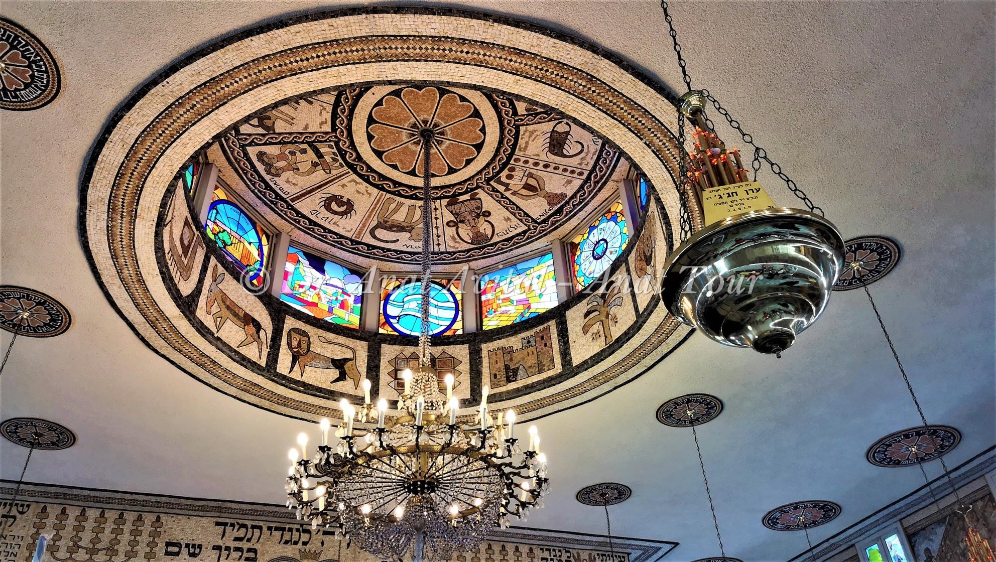 בית הכנסת הטוניסאי עם הפסיפסים, "אור תורה" בעכו (ד"ר ענת אביטל)