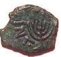 מטבע מתיתיהו אנטיגונוס, מנורת המקדש (יהושע זלוטניק http://www.numis.co.il/anigunos.pdf)