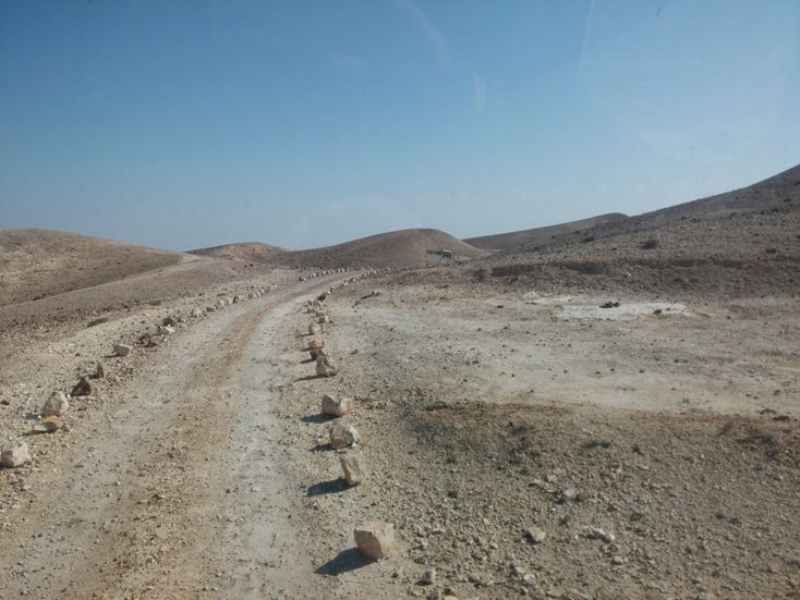 הר קנאים (צילום: ד"ר ענת אביטל)