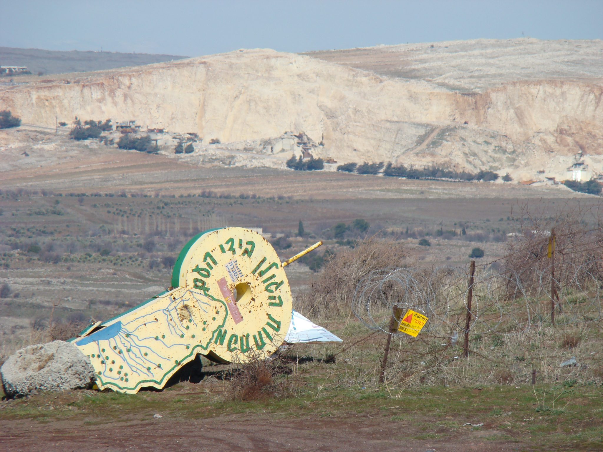 עמק הבכא, אנדרטת עוז 77, צפון הגולן, צילום: ד"ר ענת אביטל