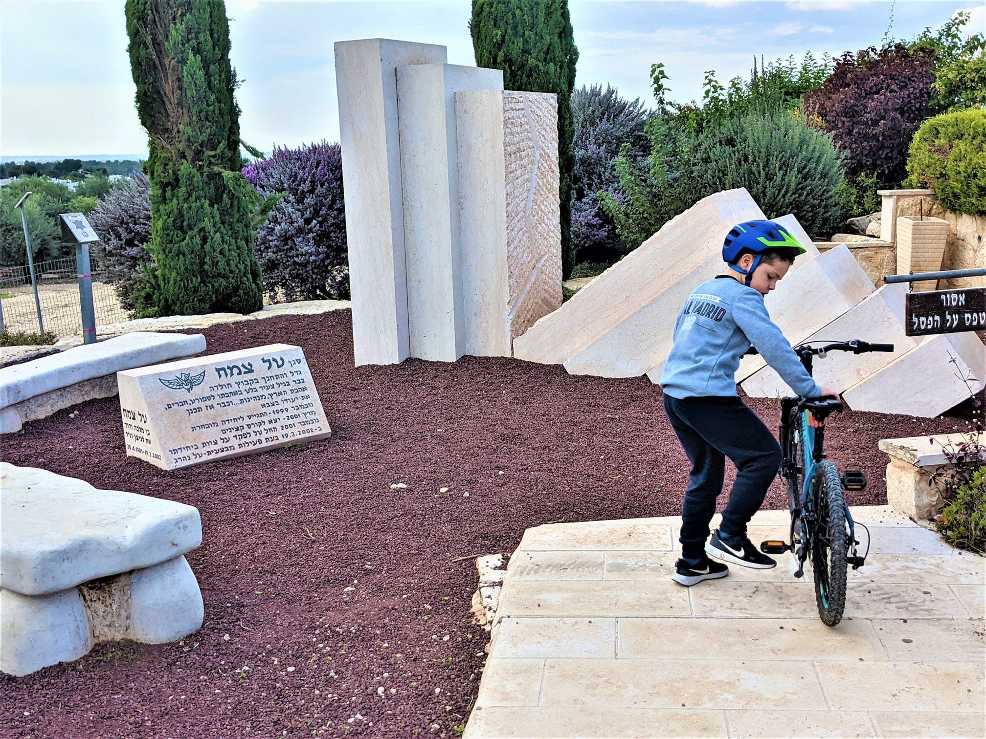 team lightly beef 30 מסלולי אופניים עם ילדים: טיולי אופניים הכי יפים בצפון, במרכז ובדרום -  מטיילים עם ענת