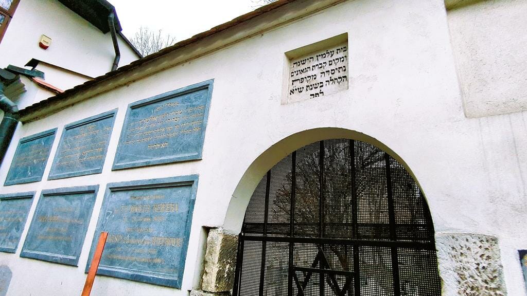 בית כנסת הרמ"א Synagoga Remuh ברובע היהודי בקרקוב, פולין, צילום: ד"ר ענת אביטל
