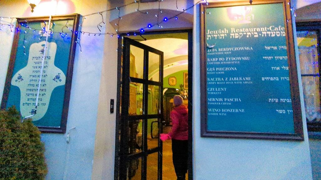 מסעדה בית קפה יהודית ברובע היהודי בקרקוב, פולין, צילום: ד"ר ענת אביטל
