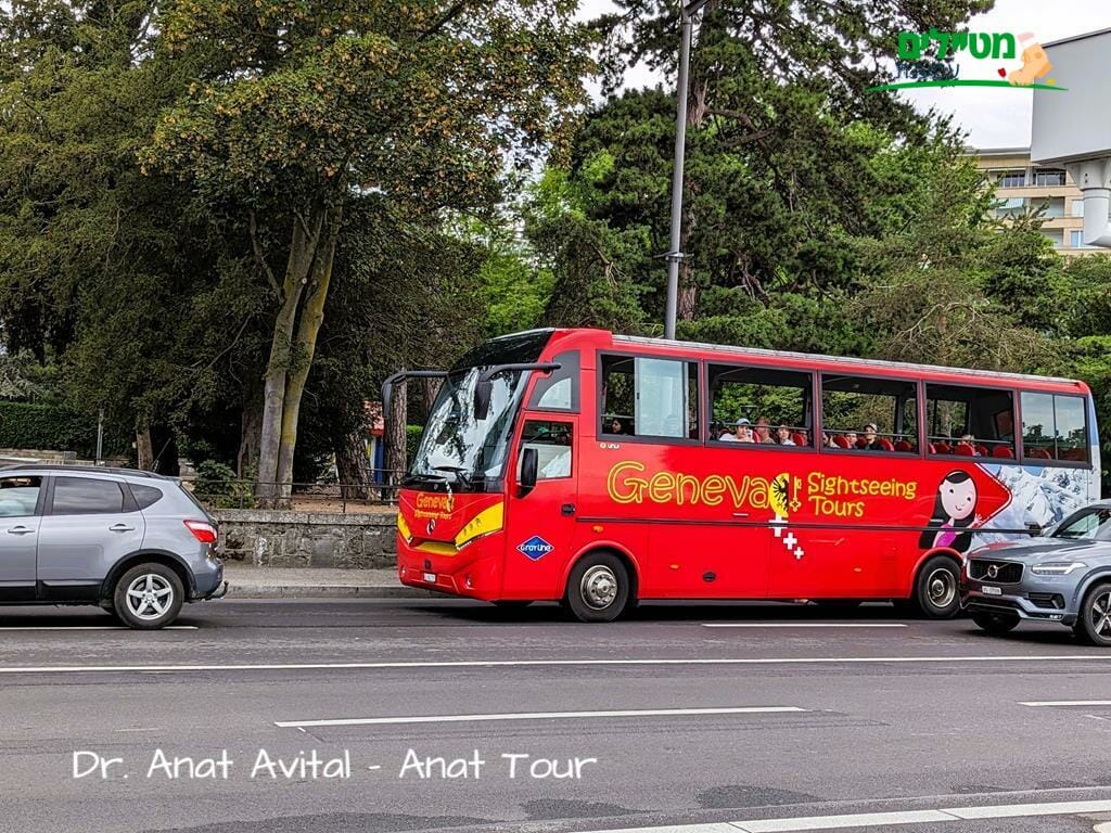אוטובוס קומתיים תיירותי בז'נבה, צילום: ד"ר ענת אביטל
