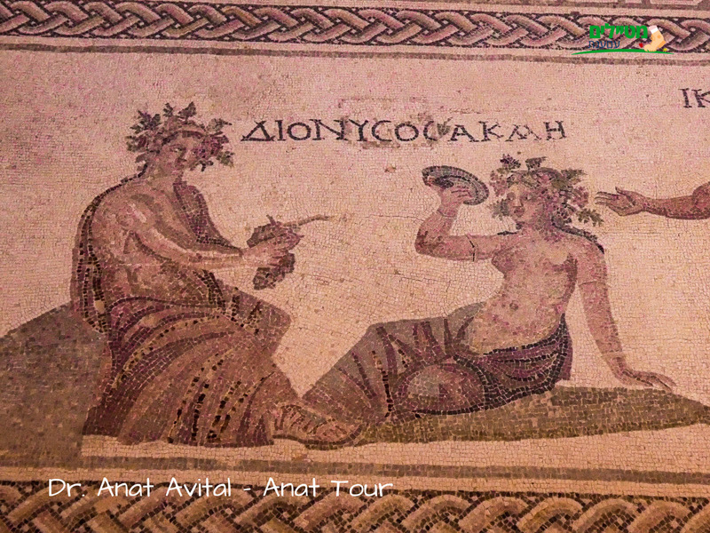 פסיפס דיוניסוס ואקמה (Akme), האנשת שיא החיים והפריחה – פסיפס רומי בבית דיוניסוס, פאפוס.