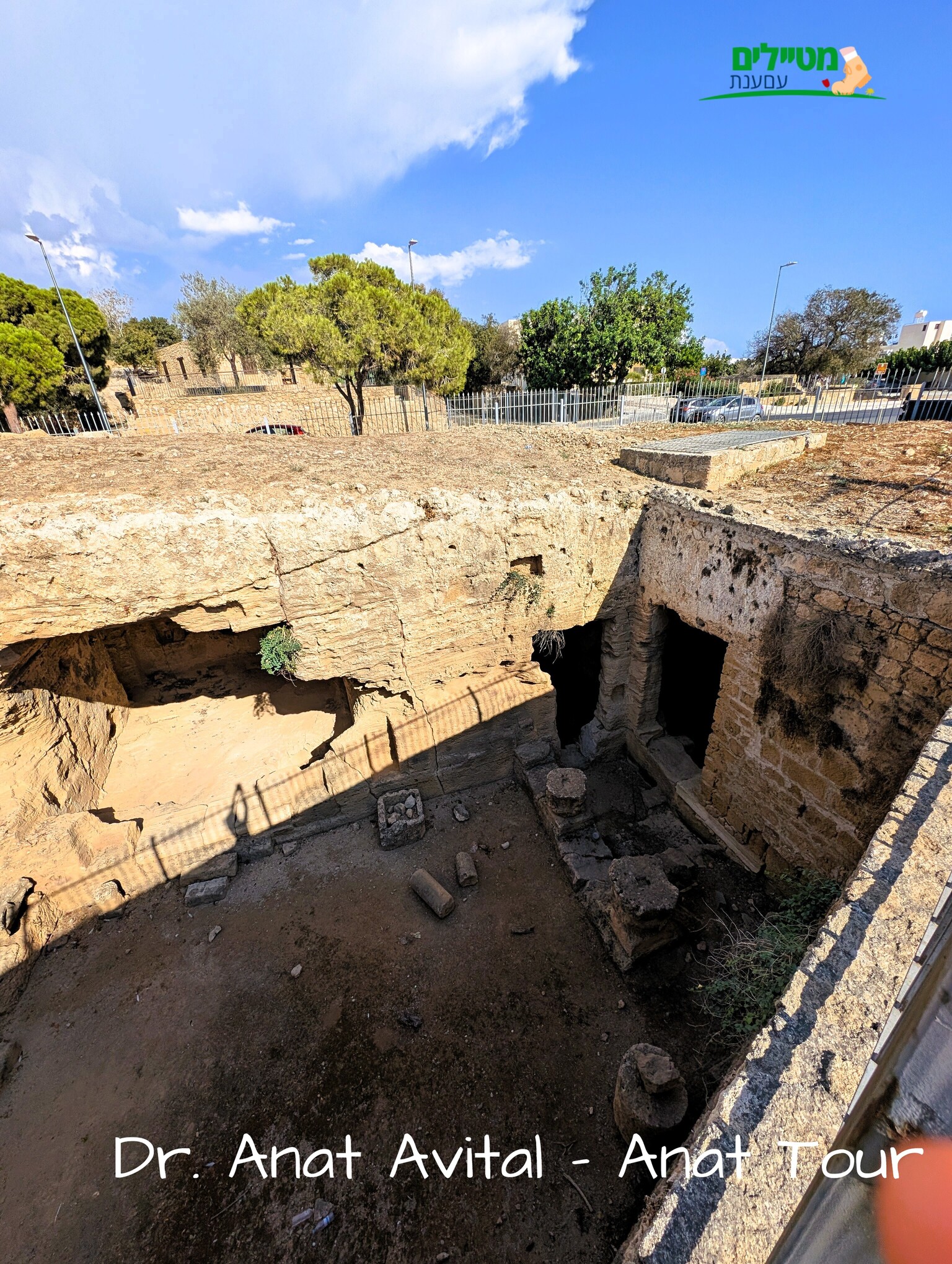 קברי המלכים (Tombs of the Kings) – הנקרופוליס ההלניסטי־רומי של פאפוס.