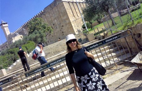 מערת המכפלה בחברון עיר האבות: מואוזולאום יהודי עתיק בארץ ישראל