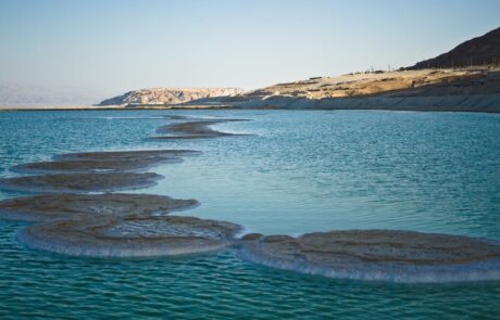 ים המלח ומדבר יהודה