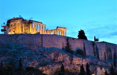 טיול באתונה: מדריך מלא למטיילים באתונה, 10 האתרים היפים באמת