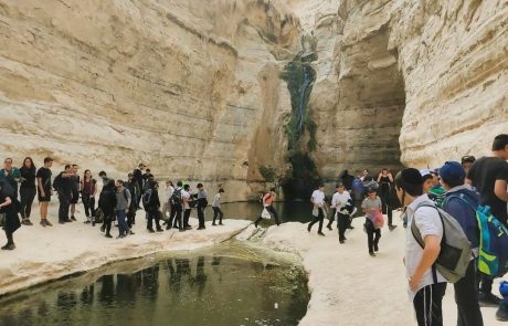 טיול שנתי לתלמוד תורה חרדי "אור דוד" מבני ברק | עין עבדת ומכתש רמון חשוון תשפ"ג 2022