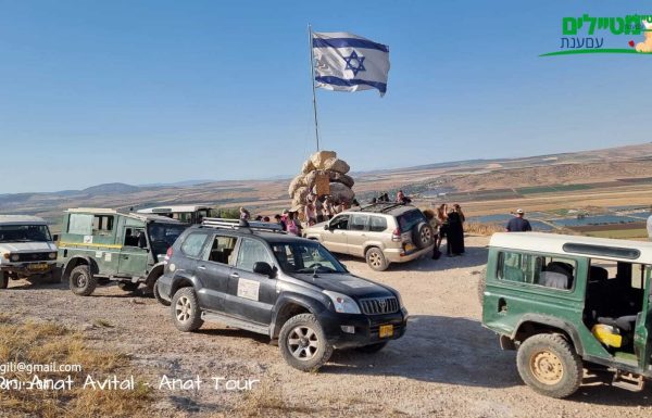 טיול שנתי לתיכון קידום נוער תל אביב, מים בעמק המעיינות, מסעדה שווה וג'יפים בגלבוע- יום מושלם, יוני 2026