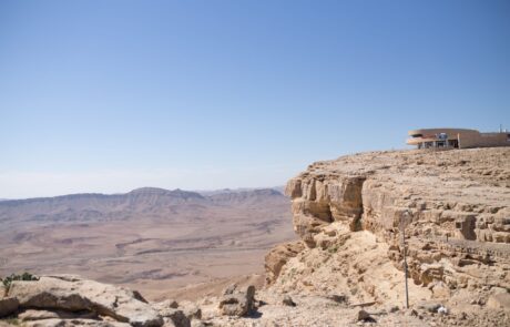 מצפה רמון- שביל ישראל