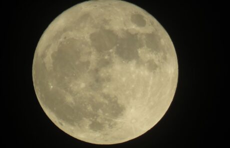 ירח-על מלא Supermoon סופר-מון: 14 בנובמבר 2016