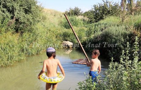 בריכת צאנן: בריכת מים עונתית על נחל גוברין, ליד צומת בית גוברין