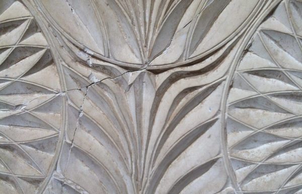 העיטורים הצמחיים באמנות היהודית  של תקופת הבית השני | ד"ר ענת אביטל