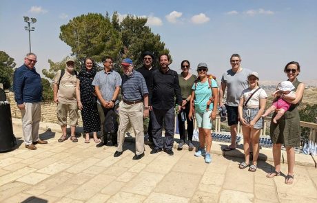 הדרכת סיור באנגלית בקמפוס הר הצופים האוניברסיטה העברית בירושלים: לפרופסורים של הפילוסופיה של המתימטיקה, כנס בינלאומי יוני 2022