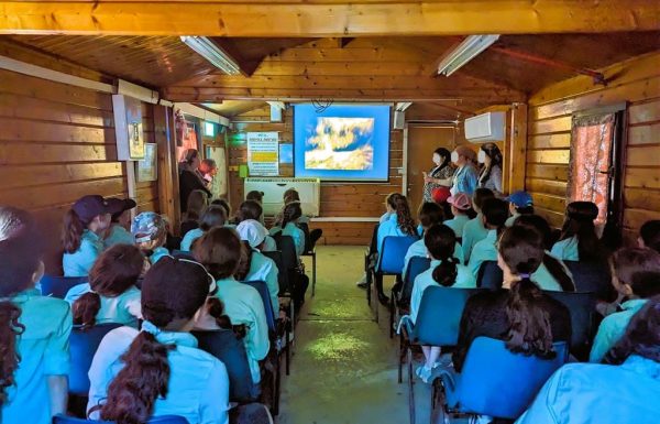 טיול שנתי לבנות חב"ד יסודי לוד: פארק אלונה מי קדם וגן לאומי קיסריה מאי 2024