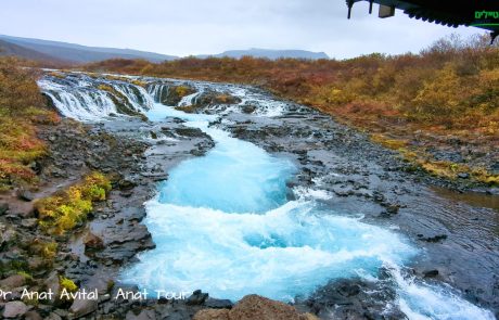 איסלנד למטייל העצמאי: מדריך למפלי ענק, קרחוני-עד, אורורה-הזוהר הצפוני, הרי געש וולקניזם, גייזרים ובריכות חמות