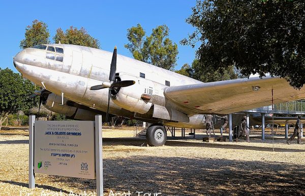 מחנה המעפילים עתלית – מרכז מבקרים חדיש, חווייתי ומרגש לכל המשפחה
