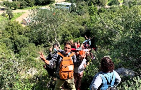 טיול שנתי ביה"ס יסודי דמוקרטי רעננה: הכרמל, מערת אצבע ושוויצריה הקטנה, מרץ 2021