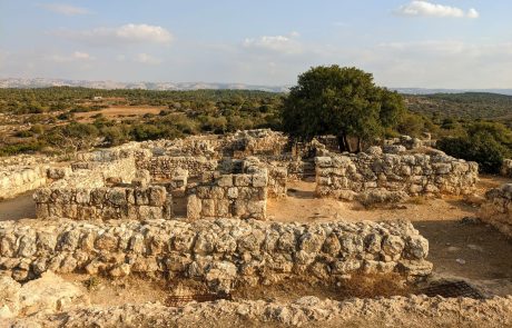 חורבת עתרי: טיול קצר ויפה אל נופים וארכיאולוגיה בשפלת יהודה פארק עדולם